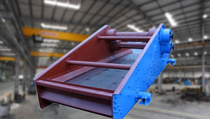 直線振動(dòng)篩